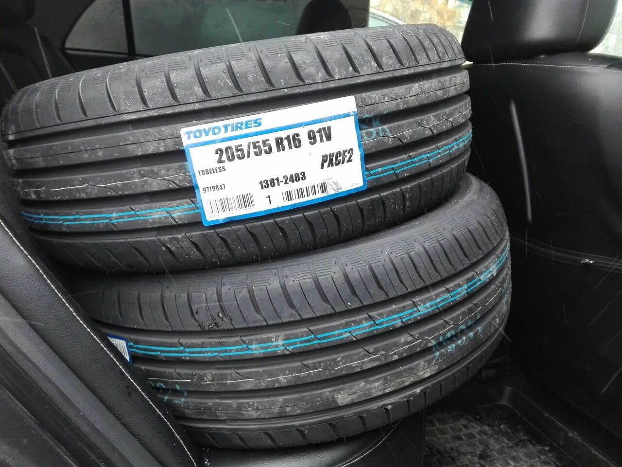 Тойо проксес сф2 купить. Toyo PROXES cf2. Toyo PROXES CF 2 205 /55 R 16. Toyo Tires PROXES cf2. Toyo PROXES cf2 наклейка.