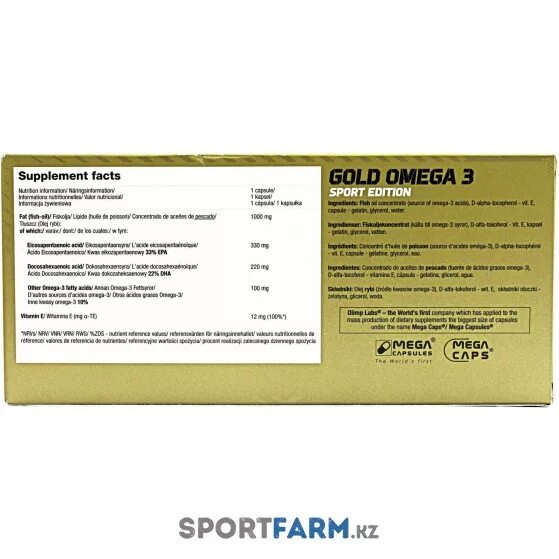 Omega 3 gold капсулы. Омега 3 Олимп 120 капсул. Olimp Gold Omega 3 Sport Edition состав. Olimp Gold Omega 3 1000 мг 60 капс.. Olimp Gold Omega 3 1000mg (60 капс).