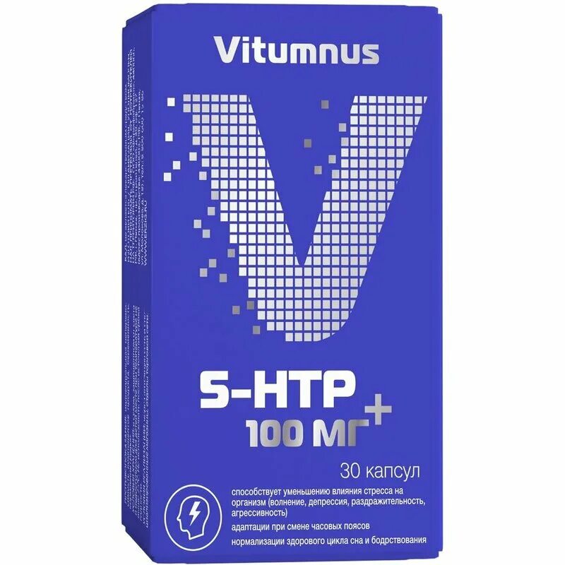 Vitumnus д3 витамин. Vitumnus 5 Htp. Vitumnus витамины. Витамин с капс 900 мг 30 шт Vitumnus. 5-Htp 100 мг.