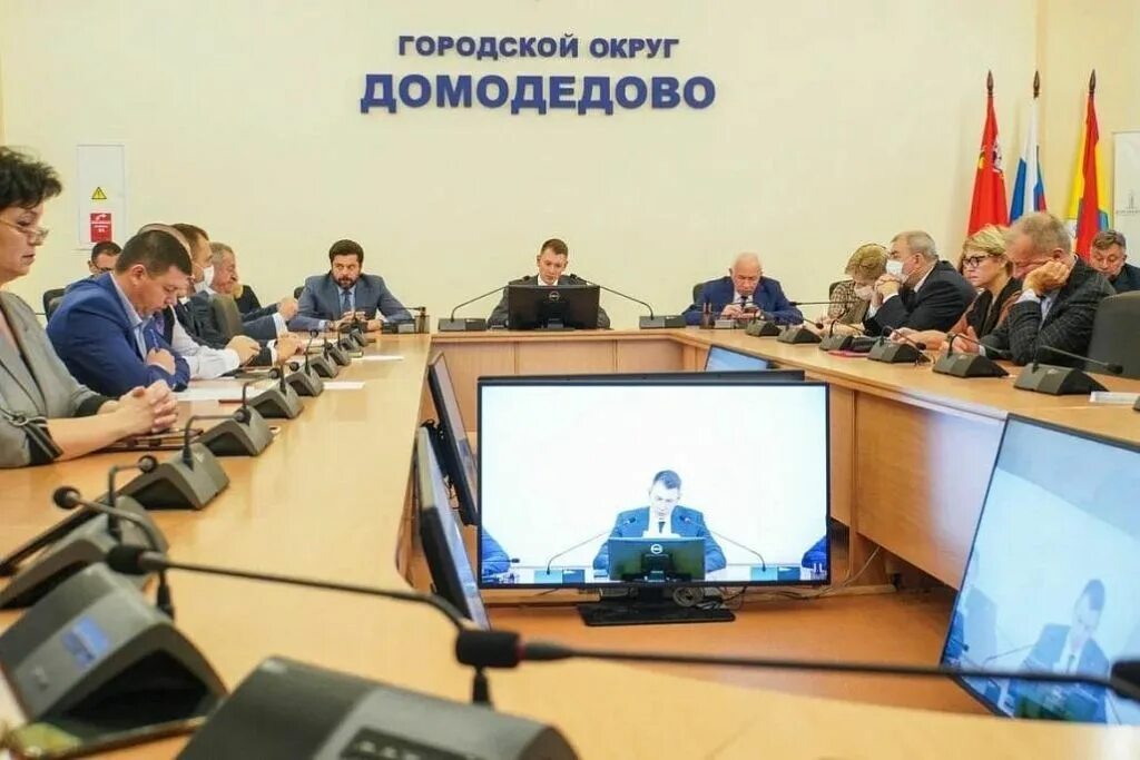 Город домодедово событие. Сады возрождения. Новости домодедово. Новости домодедово городской. Новости домодедово.