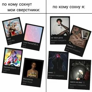 Скоро мне выходить текст
