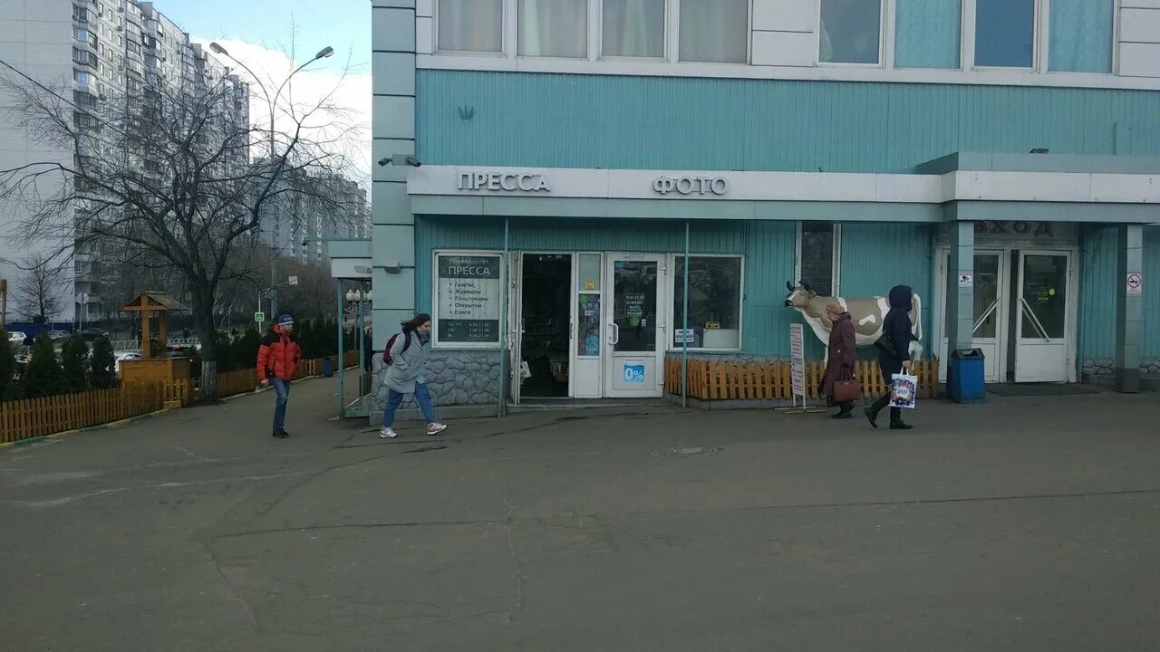 Ореховый б р 14 3. Ореховый бульвар дом 14 к 3. Ореховый бульвар 14 рынок. Аптеки москвы. Ореховый бульвар 14 к 3.