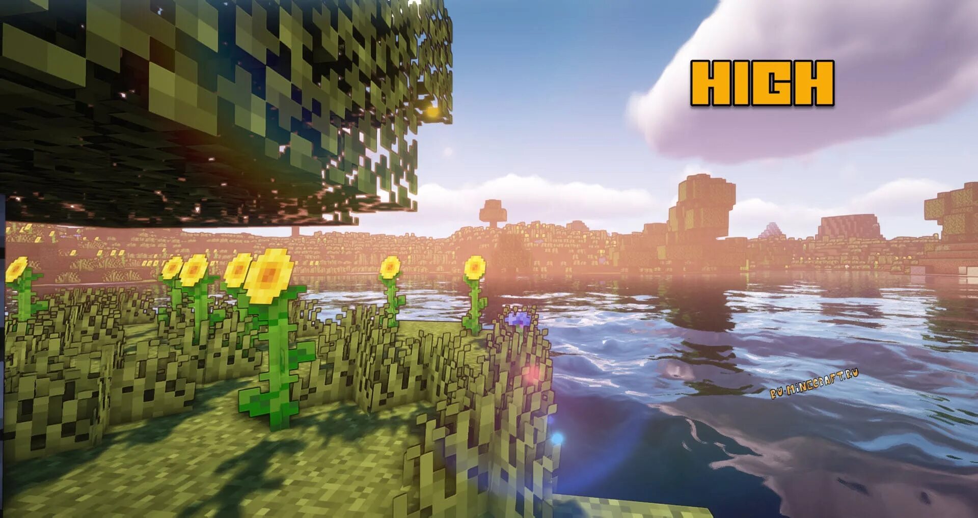 Bliss shaders 1.20 4. BSL Shaders 1.12.2. Шейдеры Зевс 1.16.5. Minecraft шейдер 1.16.5. Мультяшный шейдер на майнкрафт.