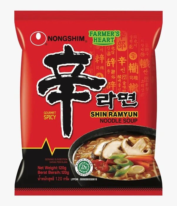 Лапша шин рамен. Лапша нонгшим kimchi ramyun 120гр. нонг шин рамен. шин рамен 120гр. лапша джин рамен 120гр.