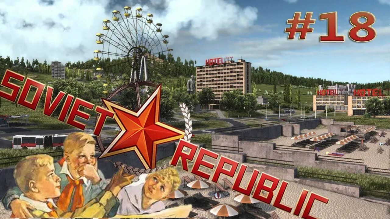 Workers & resources: soviet republic игра. Советская республика игра. Симулятор градостроения ссср. Soviet republic план города. Soviet republic начало.