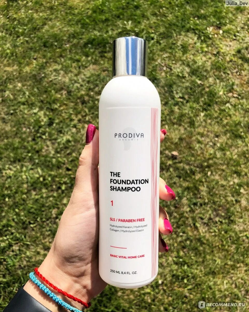 Шампунь prof. Шампунь prodiva the foundation. шампунь глубокого увлажнения prodiva. шампунь prodiva the foundation silver. профессиональные шампуни для волос без сульфатов.