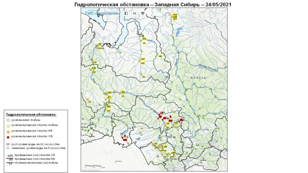 Гидрологическая карта Челябинска. Карта гидрологических постов Западной Сибири. Гидрологические посты Пермского края. Особенности гидрологического режима водных объектов в Пермском крае. Гидрологический бюллетень воронежская область