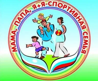 Название команды мамы и я