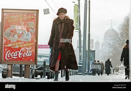 2001 год москва