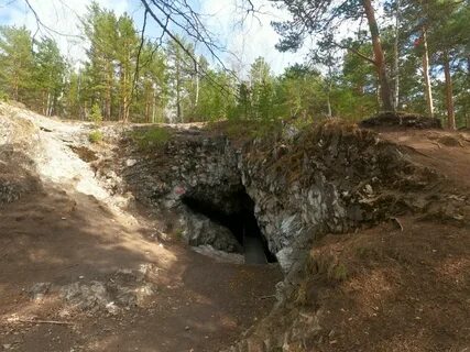 Сугомакская пещера