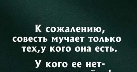 К сожалению это правда