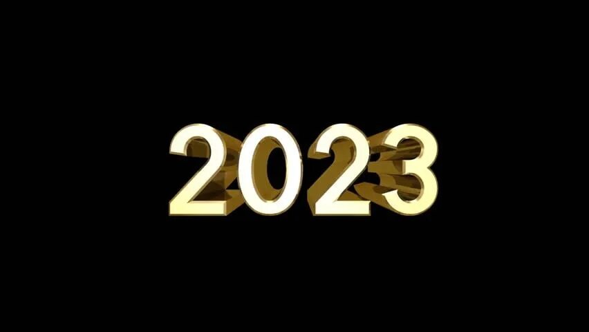Красивые картинки 2023 года. 2021 Год. 2004 Надпись. 2021 Надпись. 2001 Год.