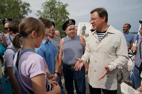Сегодня днем в самаре