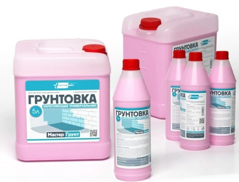 Какую грунтовку под шпаклевку. Грунтовка под шпаклевку. грунт под шпаклевку стен. грунтовка для шпаклевки стен. грунтовка перед покраской.