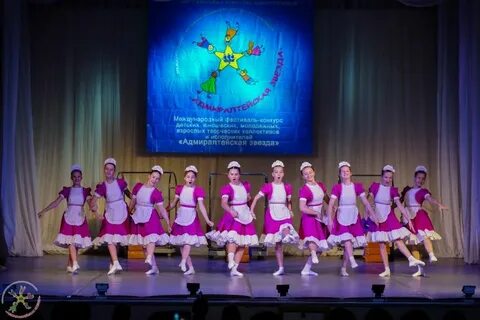 Адмиралтейский конкурс