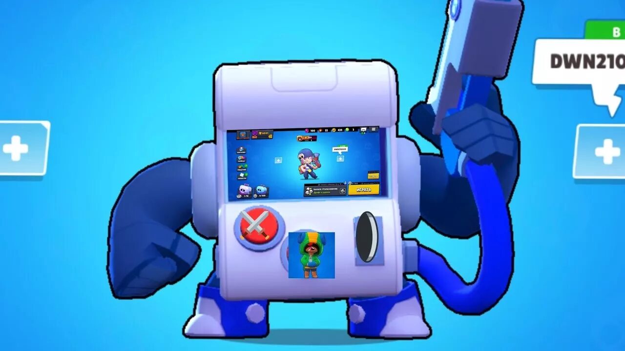 8 Бит Brawl Stars. 8 Бит из БРАВЛ старса. Картинки 8 бит из Brawl Stars. Пиктик