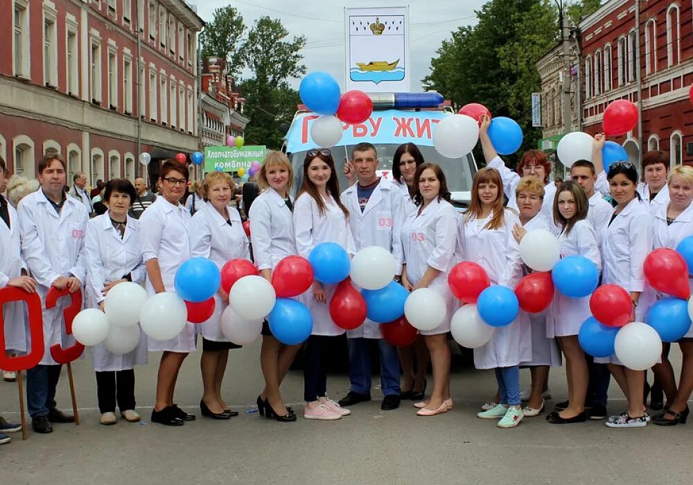 ЦРБ Вышний Волочек врачи. Медицинский колледж Вышний Волочек. Врачи ЦРБ Г. Вышний Волочек. Детская поликлиника 1 Вышний Волочек.