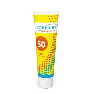 Крем для тела 50