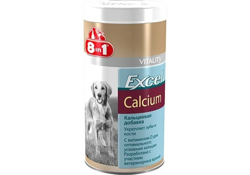 8в1 витамины для собак. Кальций для собак 8in1 excel Calcium. Витамины excel 8 in 1 для кошек. Эксель 8в1 витамины для собак мультивитамин Сеньор. 8in1 витамины для собак с кальцием.