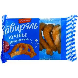 Добрые печеньки