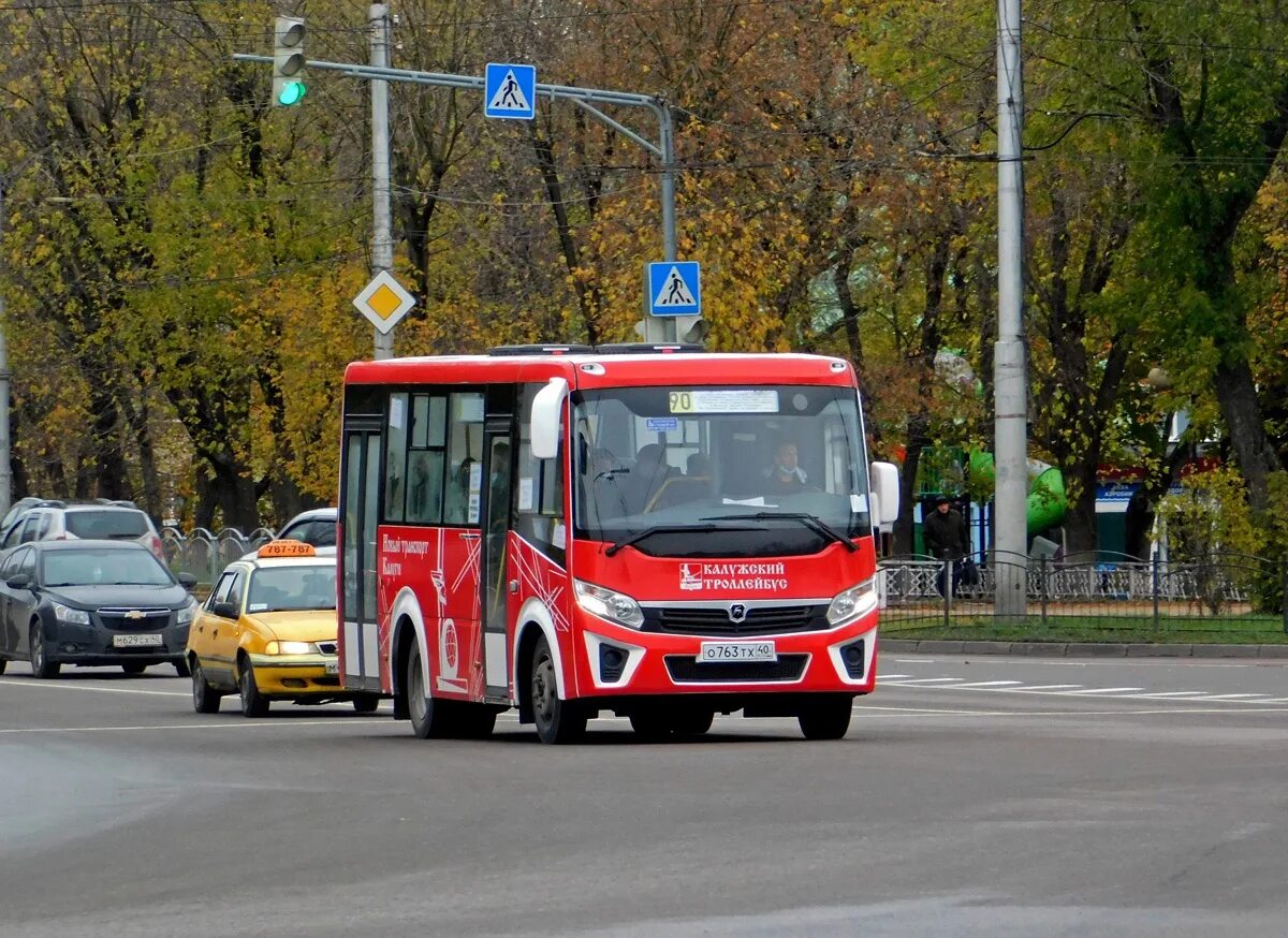Маршрут 1 калуга