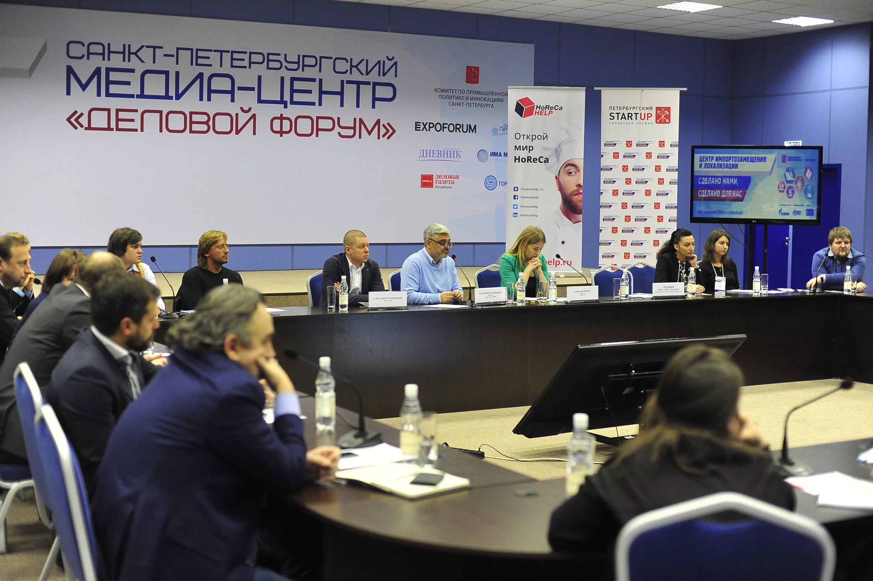 стартапы петербурга