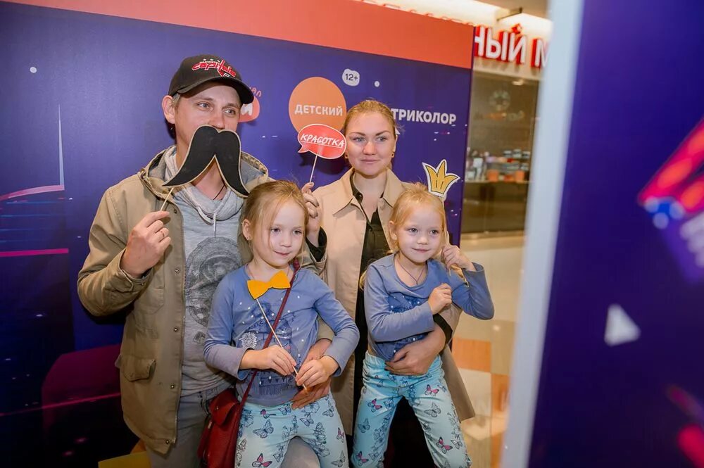 Телеканал рыжий программа сегодня. Детский телеканал рыжий. спешилов пермь детский центр. телеканал рыжий рекомендует.