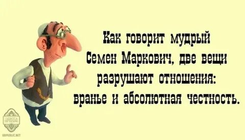 Жалуются на отсутствие денег