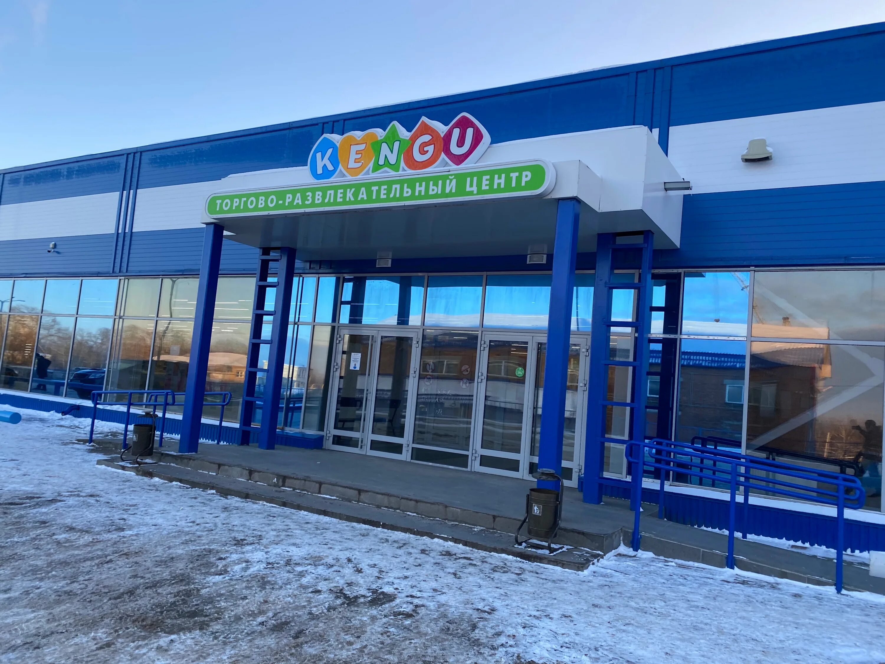 центр березники березники адрес. центр березники березники адрес.