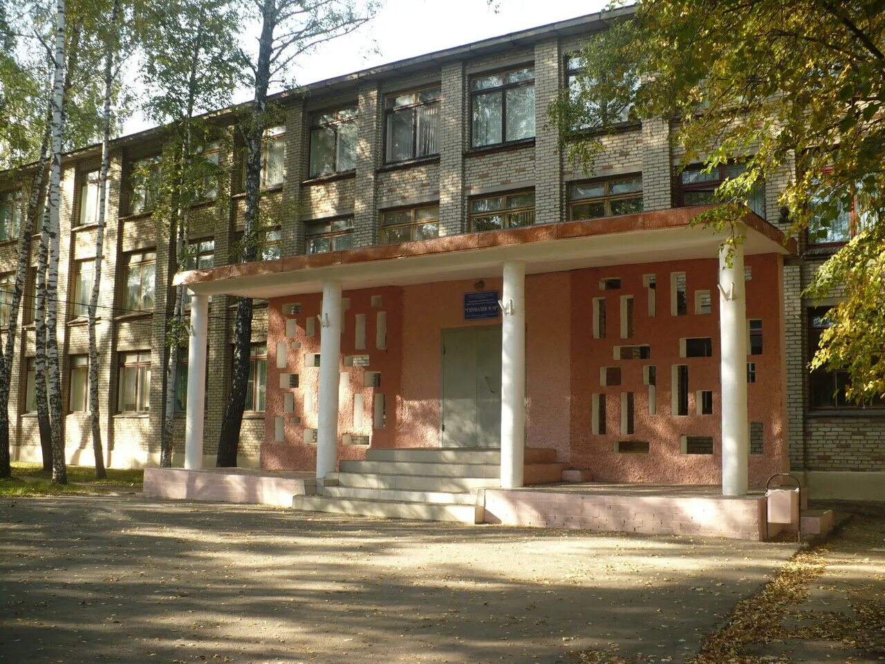 мбоу гимназия 13 алексин. сафонова алексин гимназия 18. 18 школа алексин. гимназия 13 алексин. 18 школа алексин.