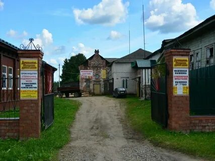 Магазин ивановская область