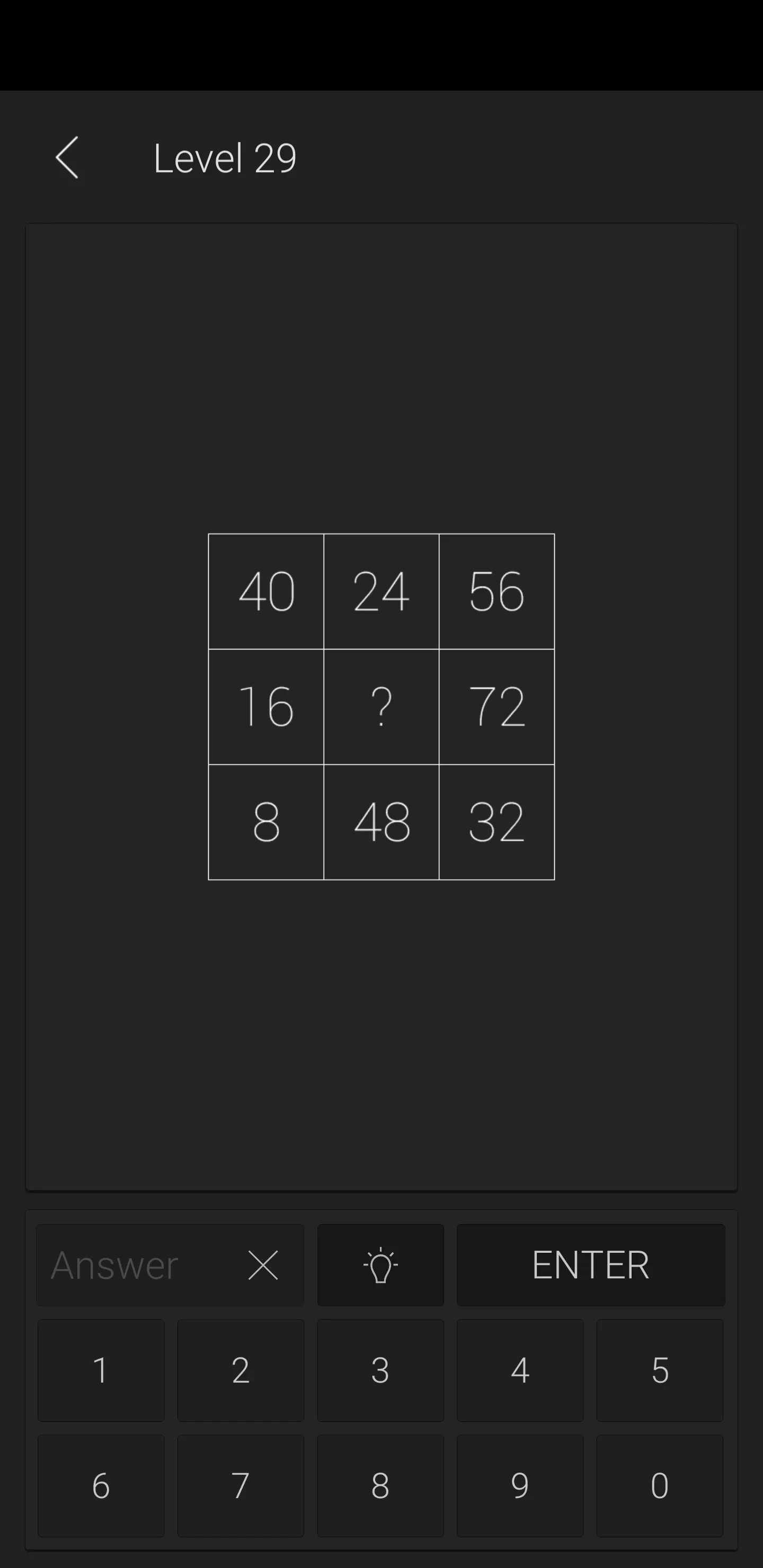 Math 23. Math riddles уровни. math riddles уровни 23. math puzzles ответы. math riddles ответы.