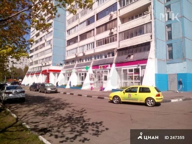 Permanently closed: Kombat, sports club, Moscow, Paustovskogo Street, 8к1 - Yand