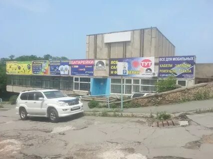 Сайт владивостока востока