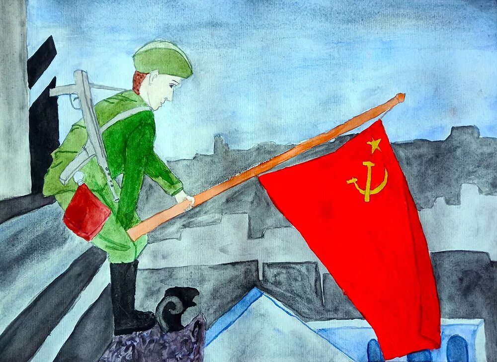 Как нарисовать день. Флаг над Рейхстагом 1945 рисунок. Знамя Победы рисунок. Рисунок солдату. Нарисовать Знамя Победы.