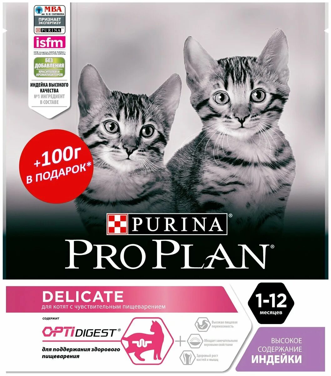 Корм для котят Purina Pro Plan delicate с индейкой 400 г. Про план Деликат с инлейклй доч котят. Пурина Проплан Деликат для котят. Корм Проплан для котят с индейкой.