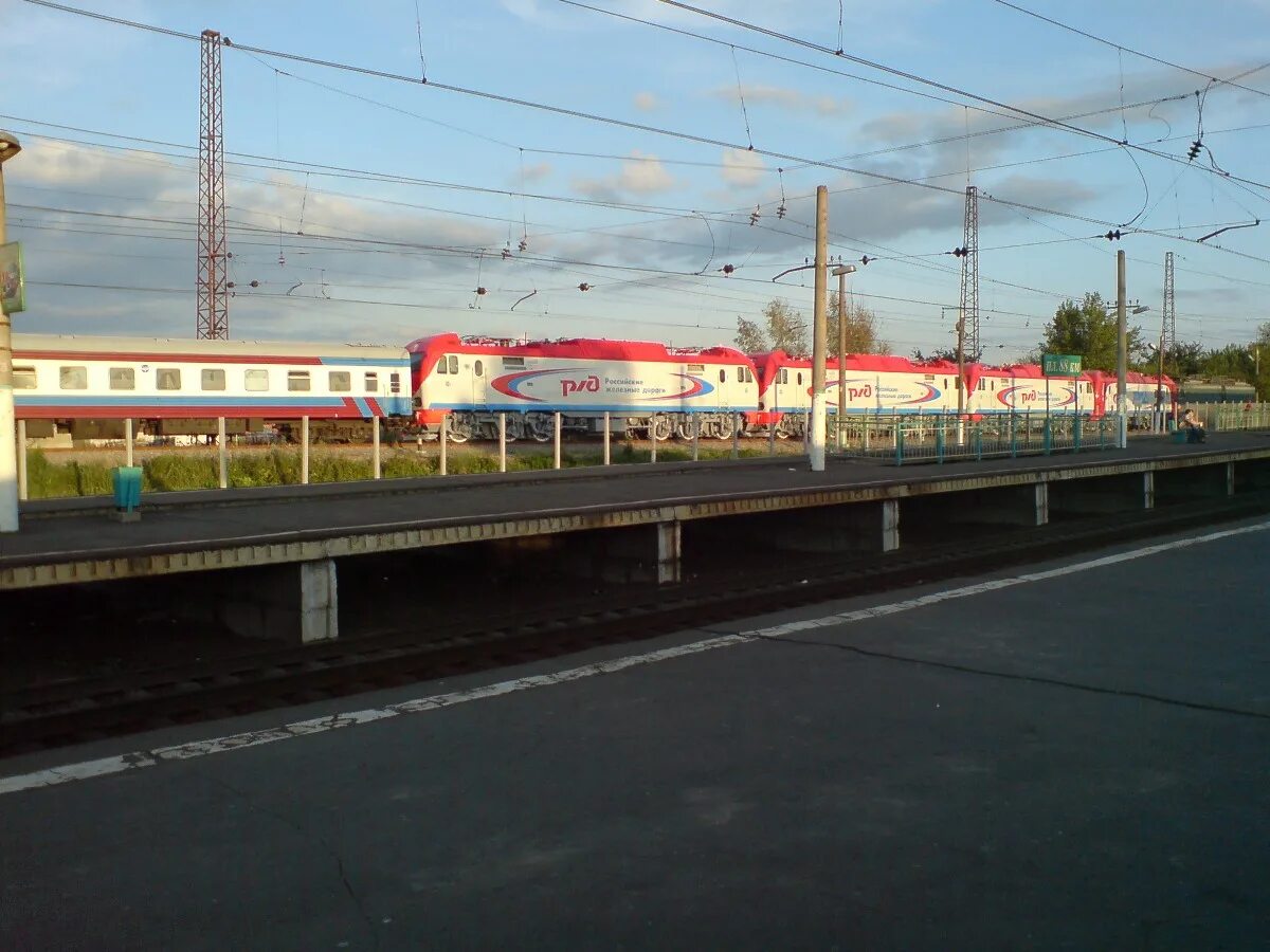 станция 88 км воскресенск. пл. жд станция 88 км воскресенск. пл 88. пл 88.