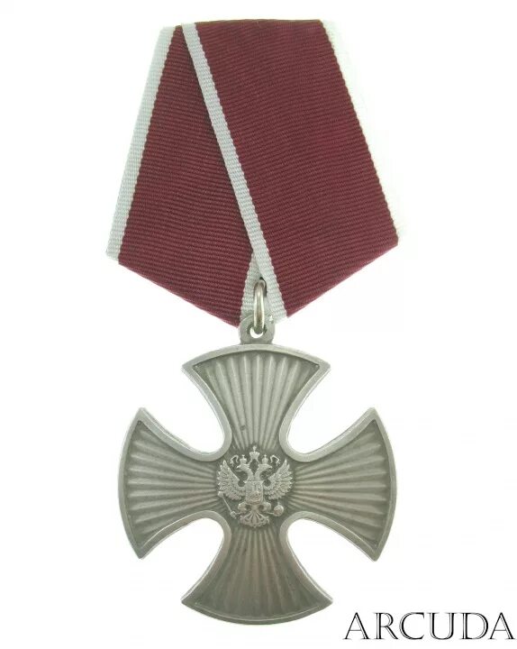 Орден мужества 1994. Футляр для ордена мужества. Орден мужества рф 2022. Орден мужества мвд. Найти орден мужества.