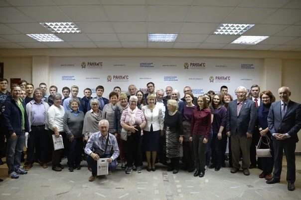 Университет ранхигс новосибирск. Сибирский институт управления красноярск. Общежитие 4 ранхигс новосибирск. Сиу филиал ранхигс новосибирск. Обучение ранхигс новосибирск.