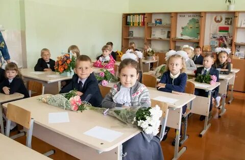 Общее среднее образование беларусь
