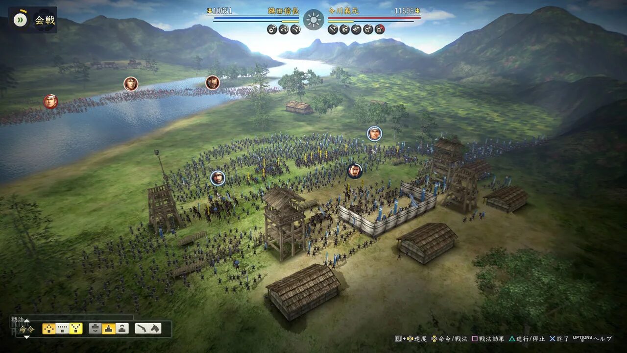 Nobunaga s ambition awakening
