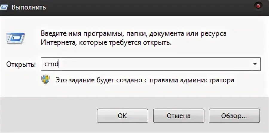 В выполнить нужно ввести. Gr выполнено. ДСБЦА выполнить. Выполнить RESPOC.