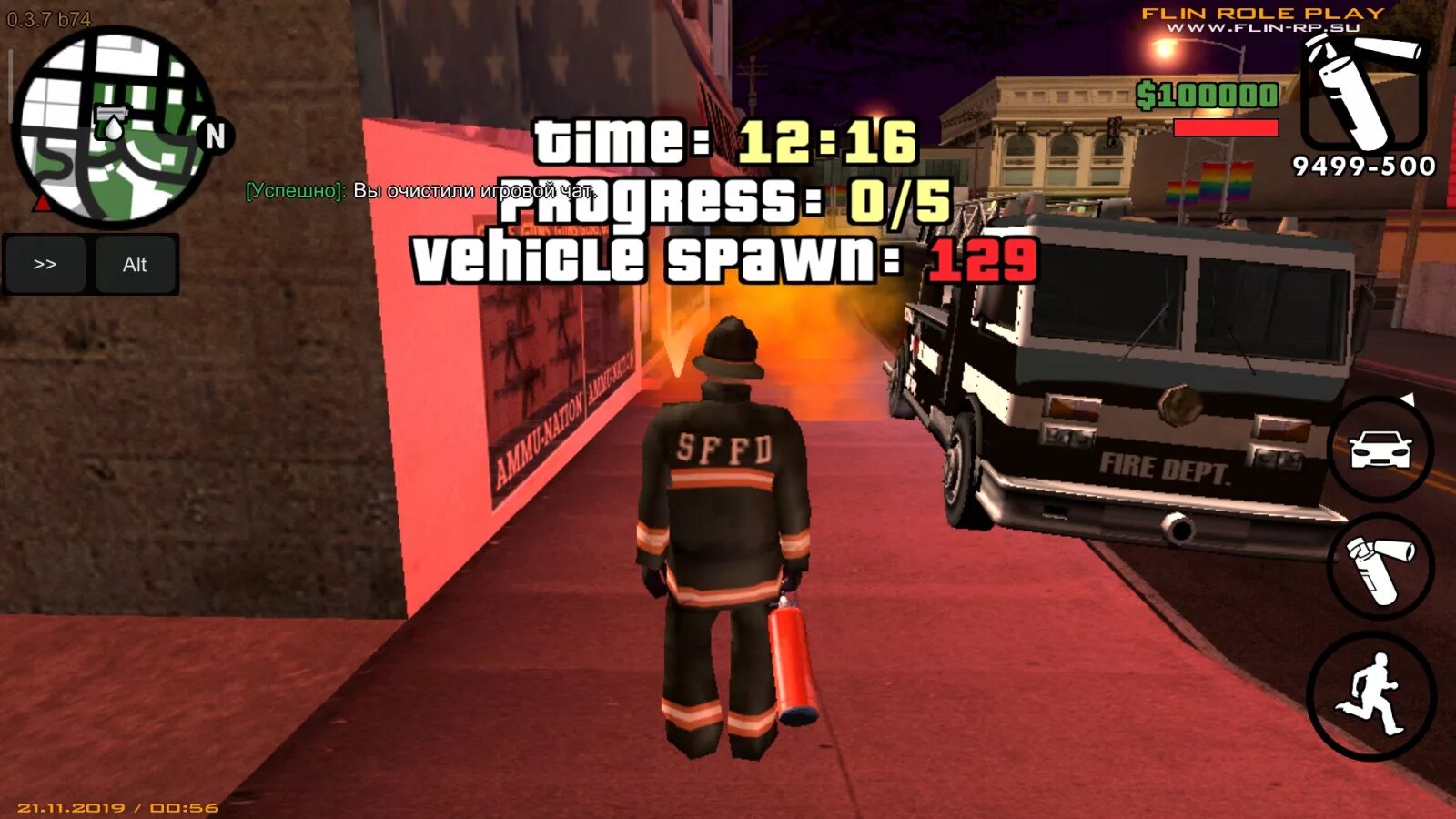 Гта самп форум. Гта самп форум. Гта самп форум. Самп. Значок сампа.