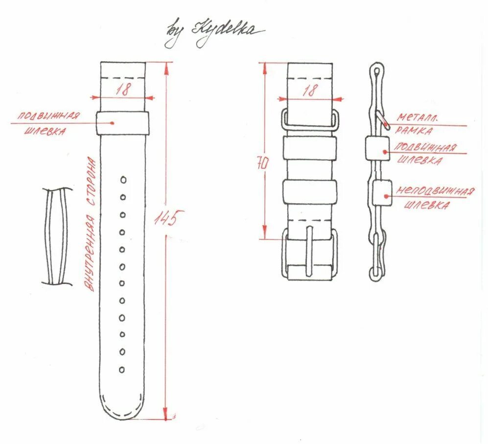 Выкройка ремешок для часов 22мм. Лекало часового ремешка 20 мм. Выкройка ремешок для часов 20 мм. Лекало для кожаных ремешков для часов. Выкройки ремешков для часов