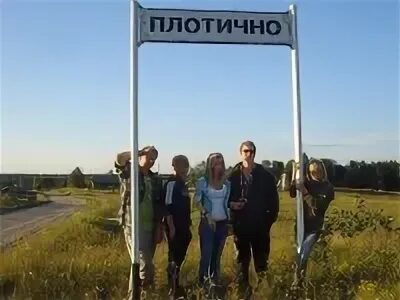 Сайт деру