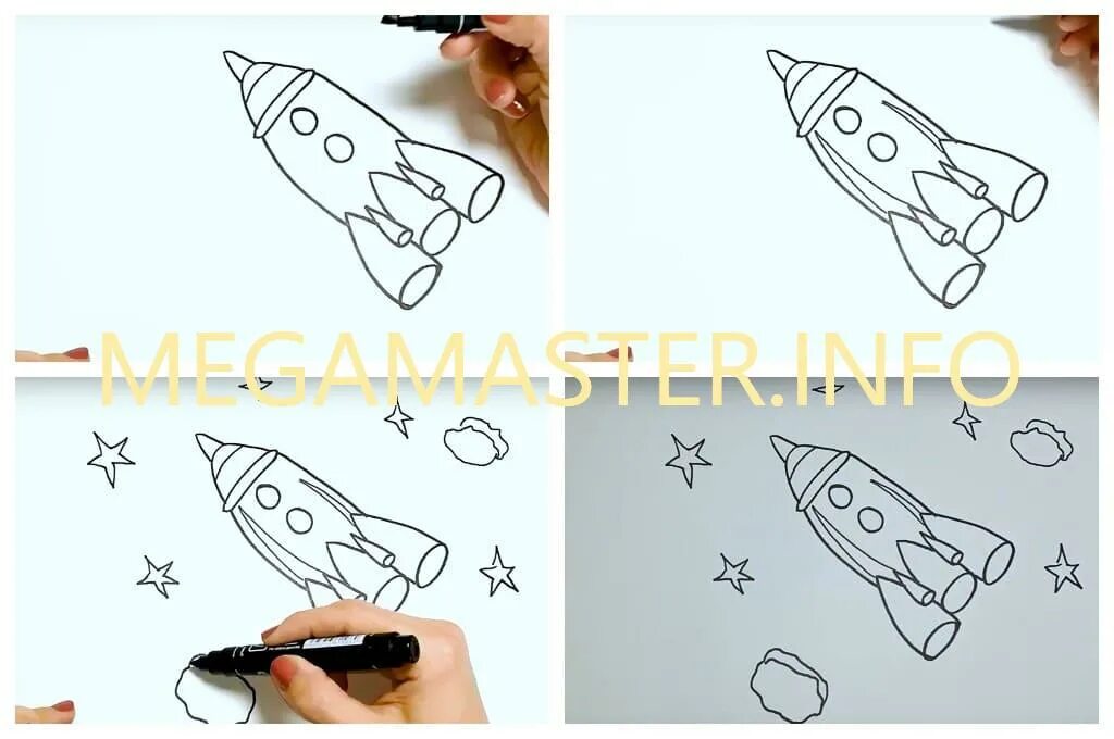 Рисование ракеты пошагово для детей. Ракета рисунок по шагам. Ракета по этапно рисование. Рисунок ракеты по этапам.
