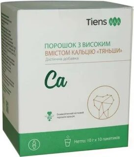 Tiens тяньши детский кальций порошок