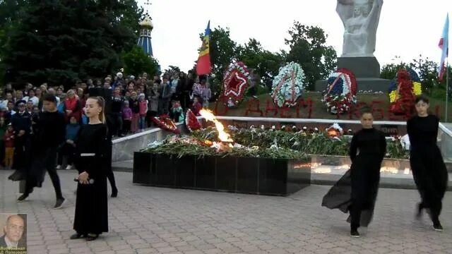 Драгу отмените войну слушать. Вечный огонь керчь сквер славы. Драгу отмените войну слушать. Вечный огонь в городе керчь. Драгу отмените войну слушать.