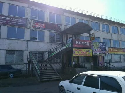 Павших коммунаров абакан