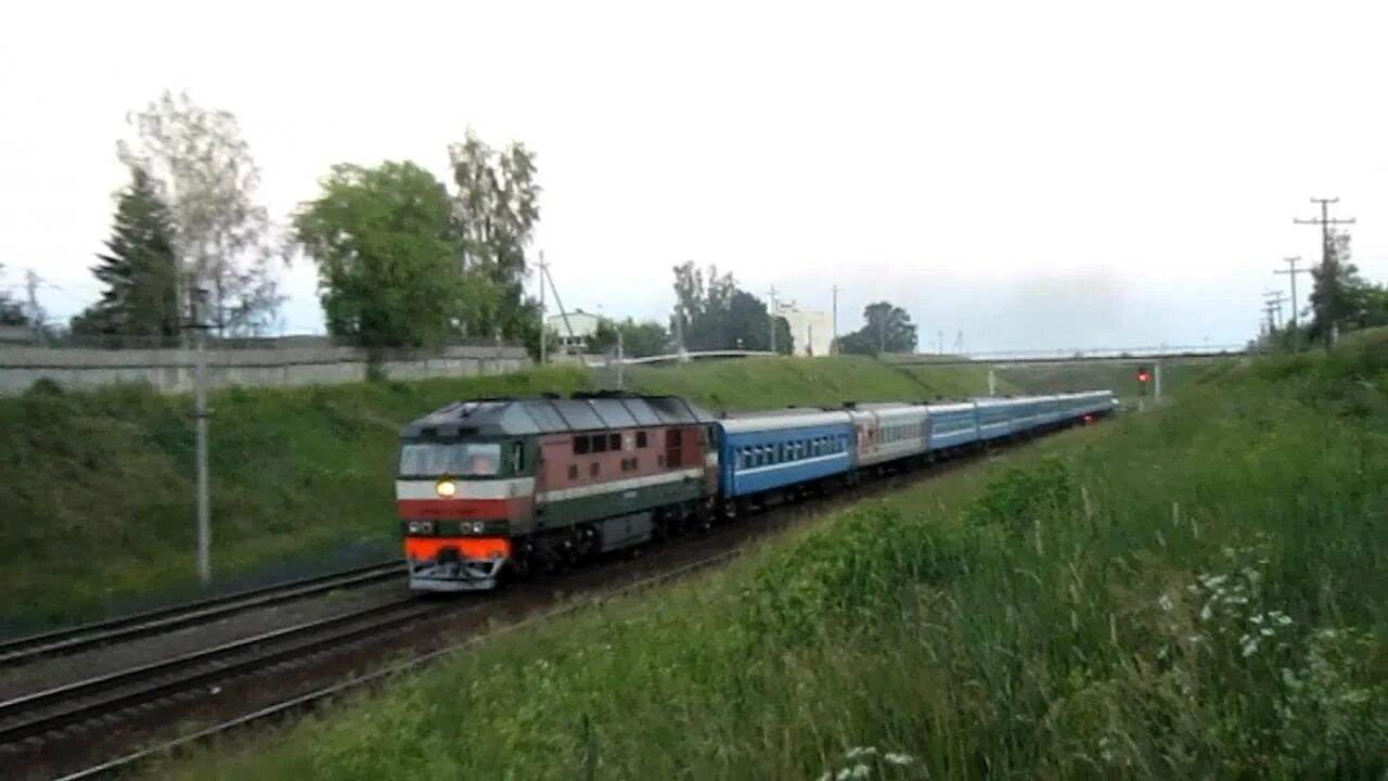 Спб белоруссия поезд. Поезд 083а БЧ. Поезд 083а Санкт-Петербург Гомель. Поезд СПБ Гомель. Поезд СПБ Гомель пассажирский.